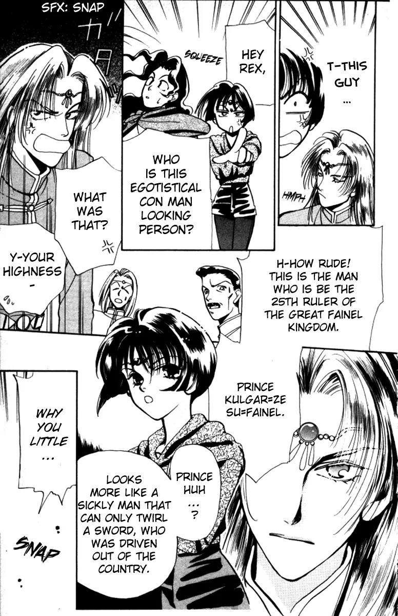 Higaeri Quest Chapter 2 page 11 - Chapter 2