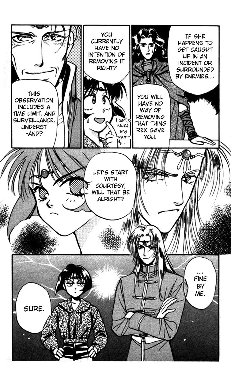Higaeri Quest Chapter 2 page 15 - Chapter 2
