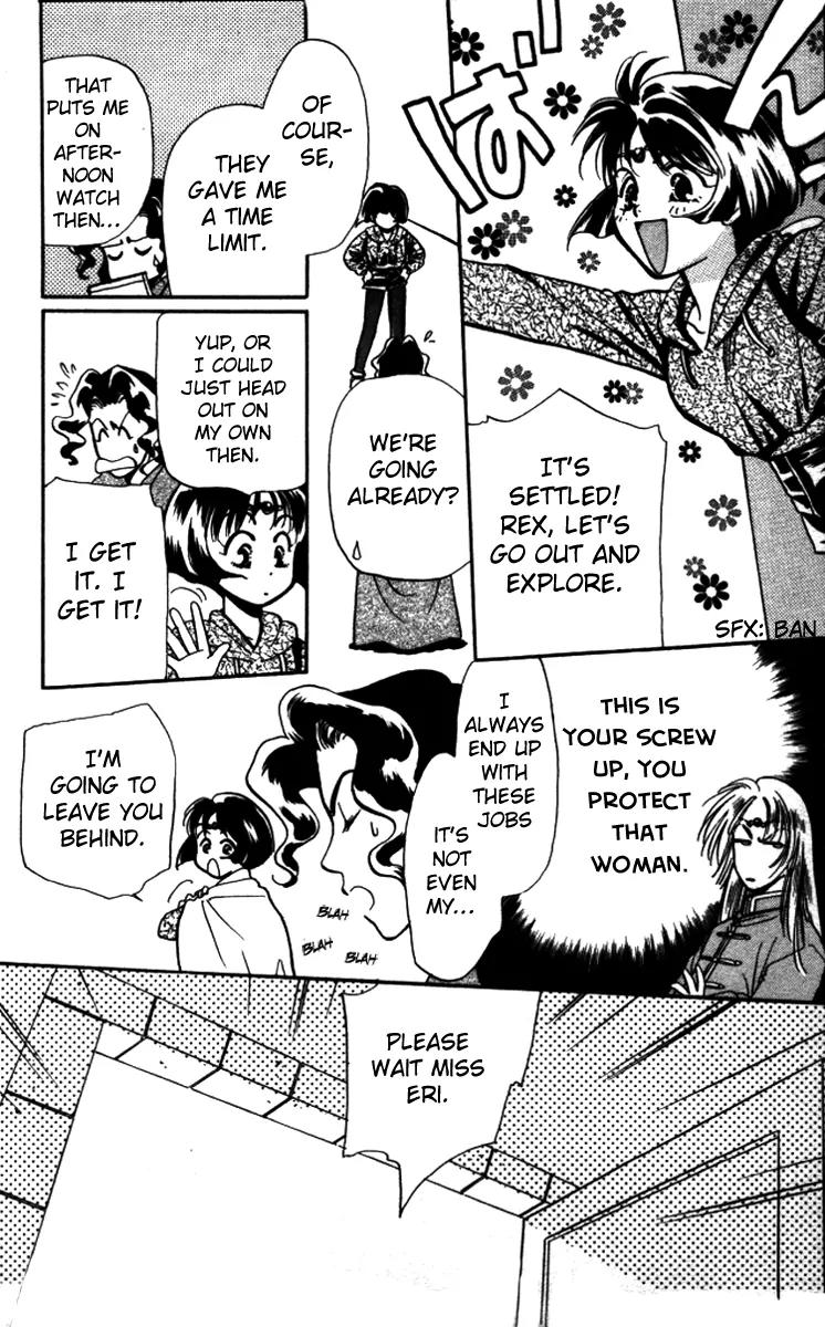 Higaeri Quest Chapter 2 page 16 - Chapter 2