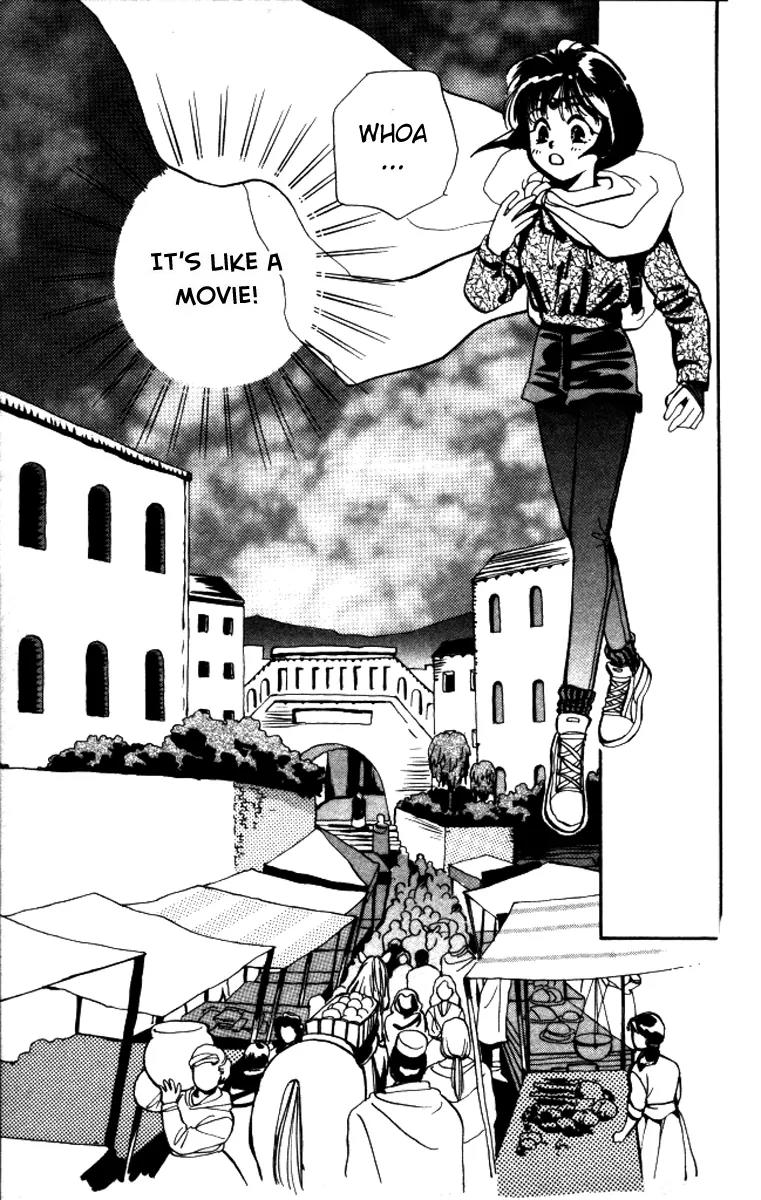 Higaeri Quest Chapter 2 page 17 - Chapter 2