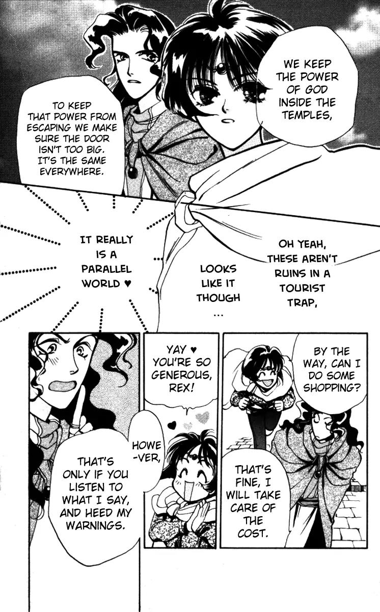 Higaeri Quest Chapter 2 page 19 - Chapter 2