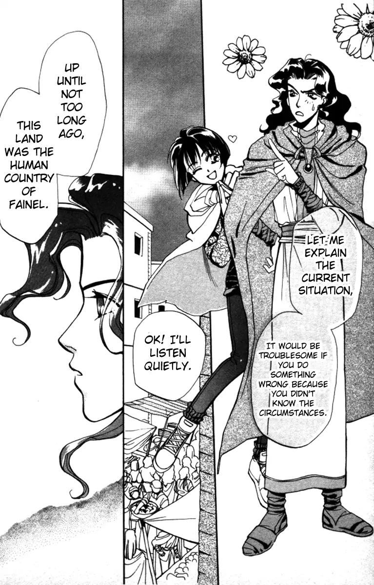 Higaeri Quest Chapter 2 page 20 - Chapter 2