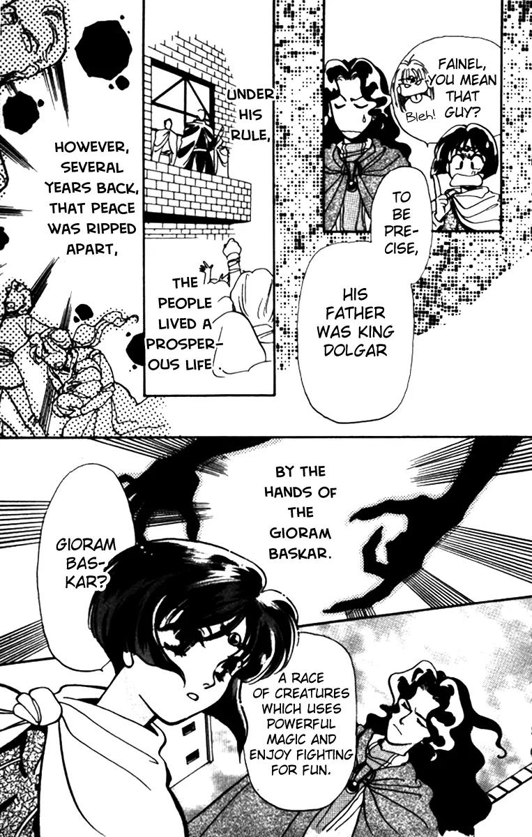 Higaeri Quest Chapter 2 page 21 - Chapter 2