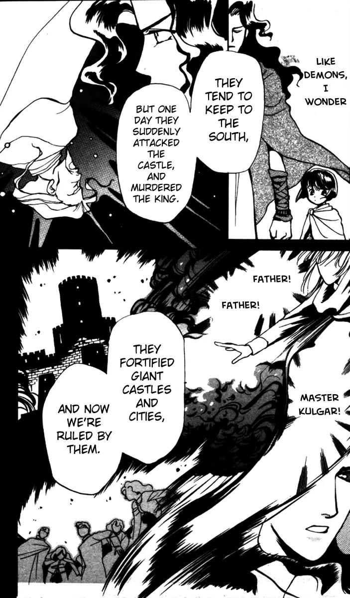 Higaeri Quest Chapter 2 page 22 - Chapter 2