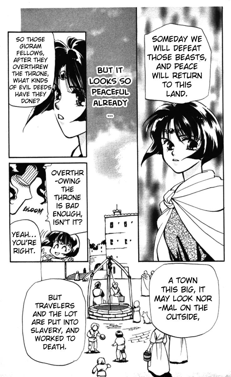 Higaeri Quest Chapter 2 page 23 - Chapter 2