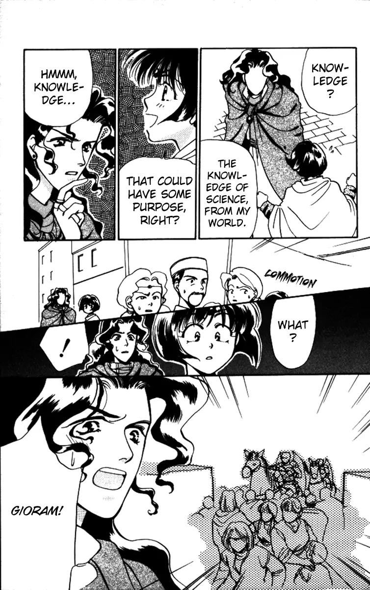 Higaeri Quest Chapter 2 page 25 - Chapter 2