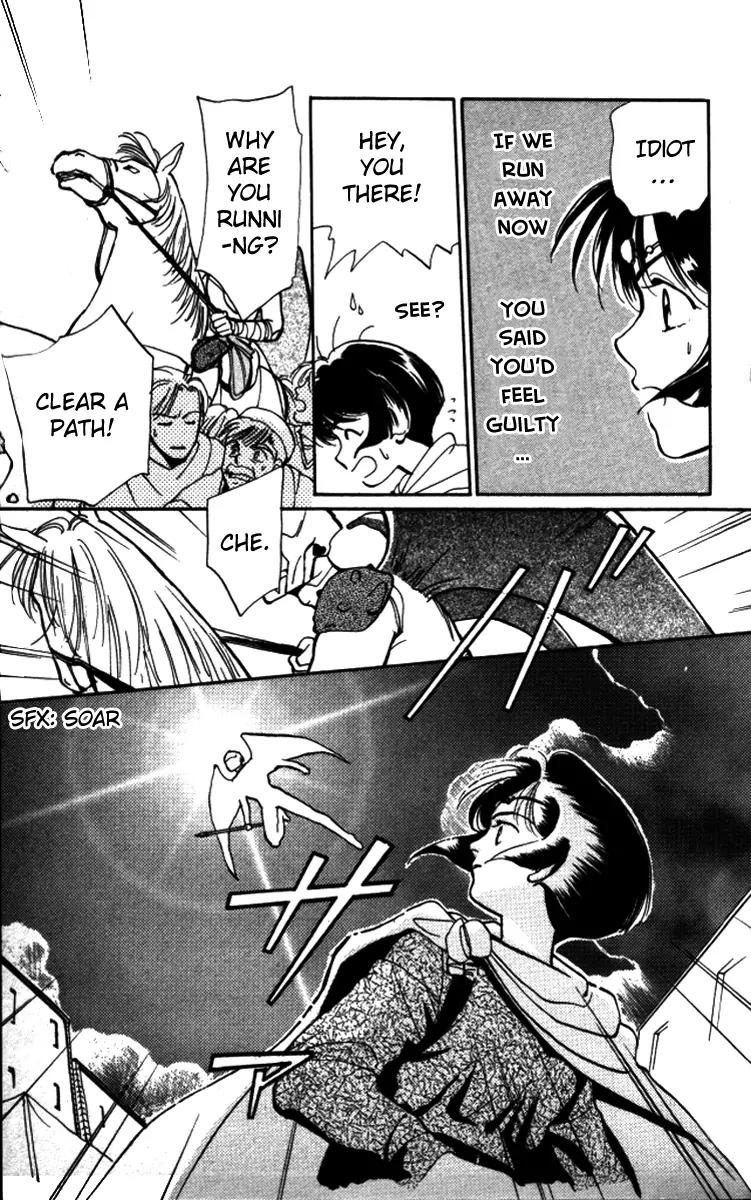 Higaeri Quest Chapter 2 page 27 - Chapter 2