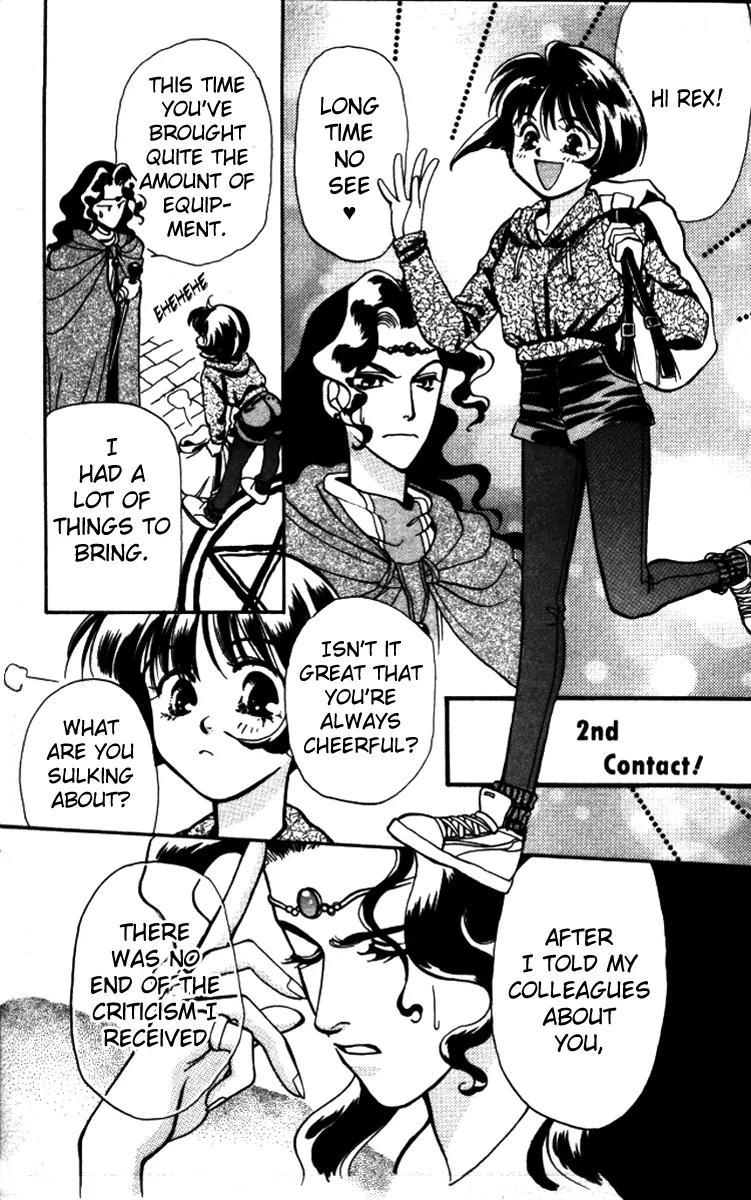 Higaeri Quest Chapter 2 page 3 - Chapter 2