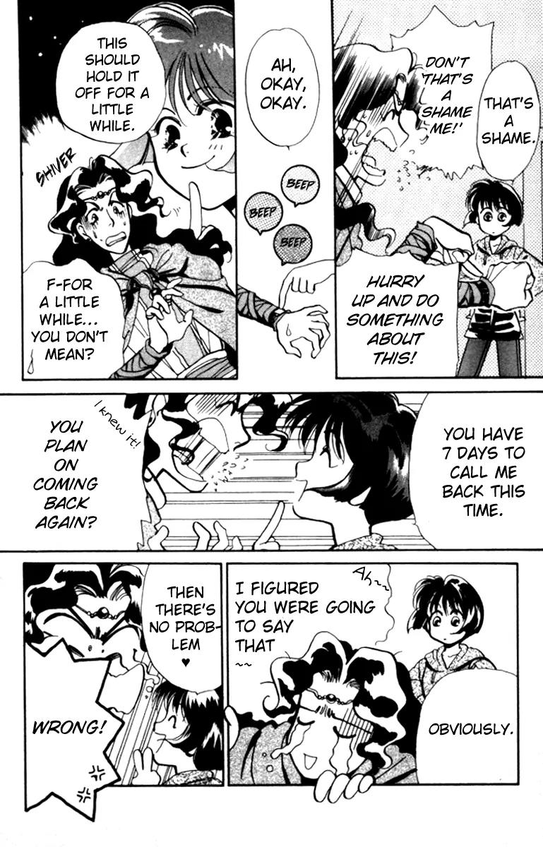 Higaeri Quest Chapter 2 page 4 - Chapter 2