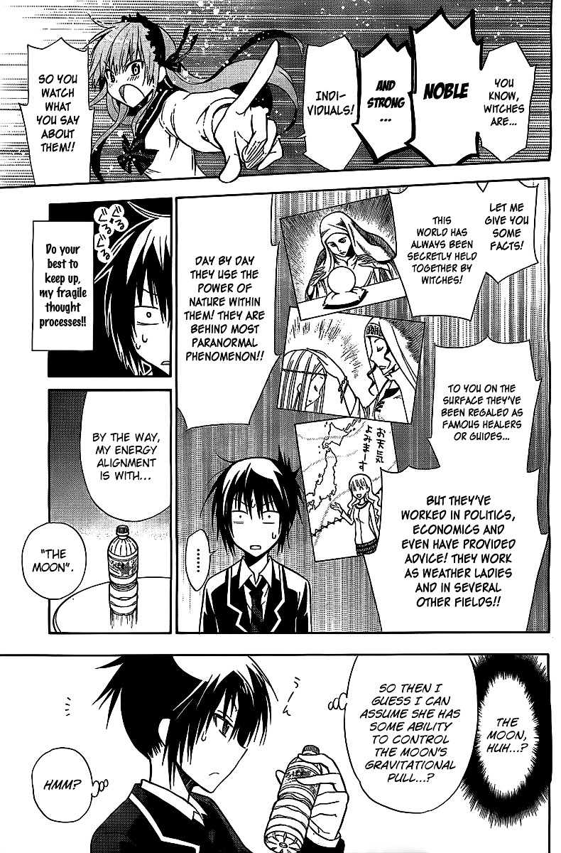 Higajo no Mon Chapter 0 page 13 - Chapter 0 : [Oneshot]