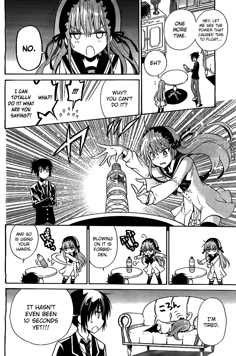 Higajo no Mon Chapter 0 page 14 - Chapter 0 : [Oneshot]