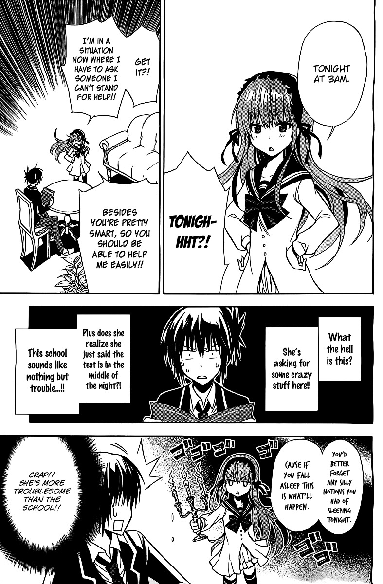 Higajo no Mon Chapter 0 page 19 - Chapter 0 : [Oneshot]
