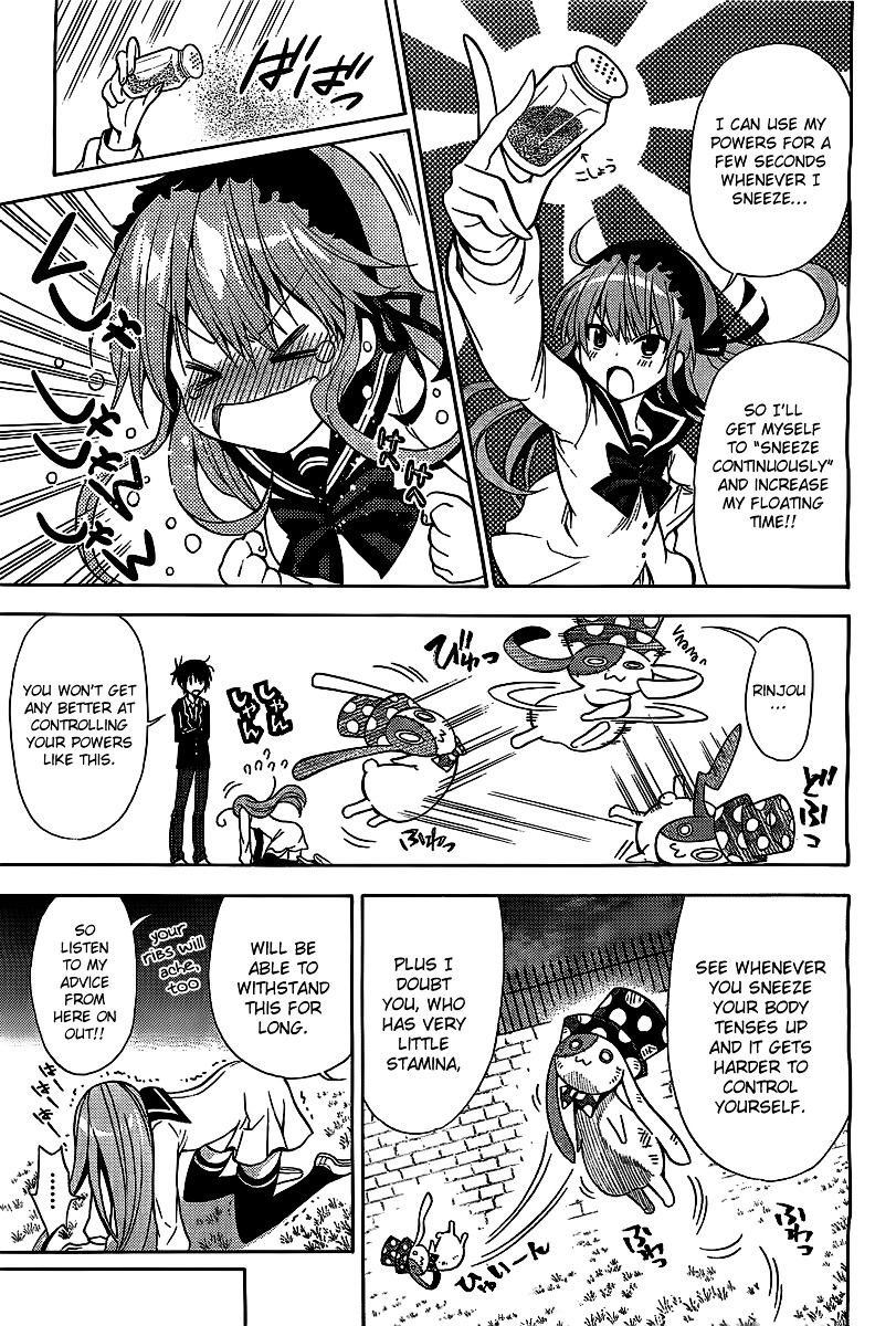 Higajo no Mon Chapter 0 page 21 - Chapter 0 : [Oneshot]