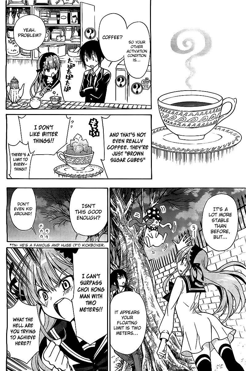 Higajo no Mon Chapter 0 page 22 - Chapter 0 : [Oneshot]