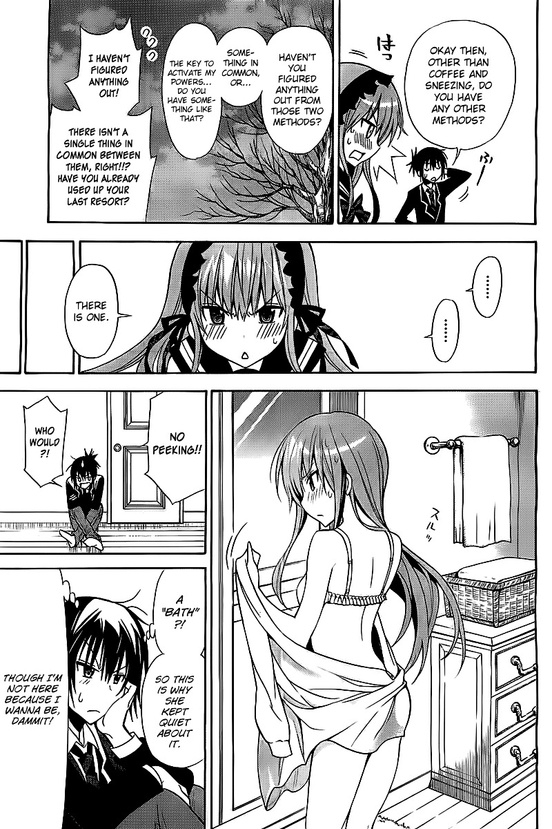 Higajo no Mon Chapter 0 page 23 - Chapter 0 : [Oneshot]