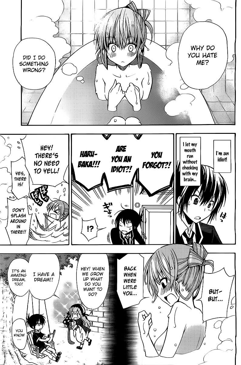 Higajo no Mon Chapter 0 page 27 - Chapter 0 : [Oneshot]