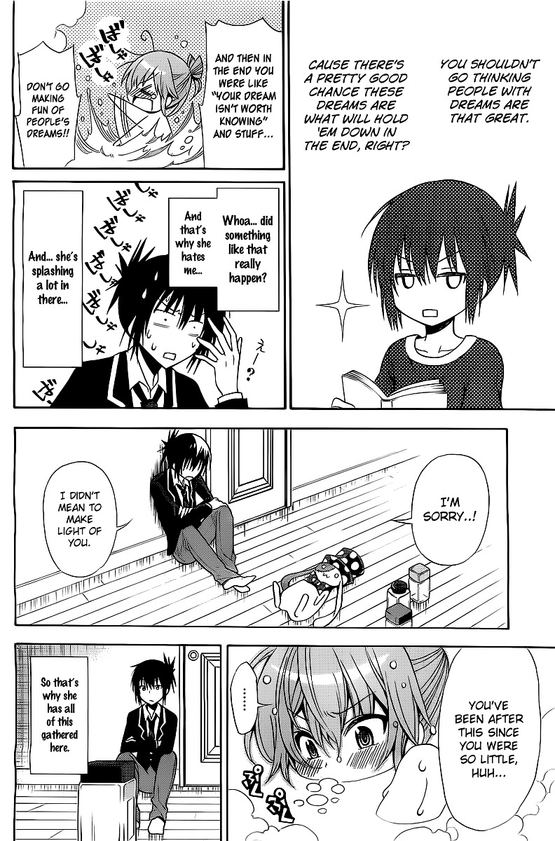 Higajo no Mon Chapter 0 page 28 - Chapter 0 : [Oneshot]