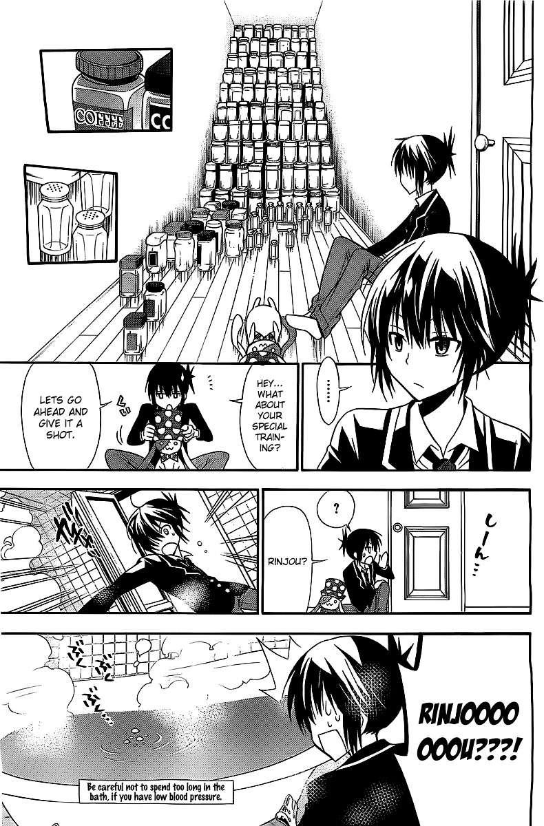 Higajo no Mon Chapter 0 page 29 - Chapter 0 : [Oneshot]