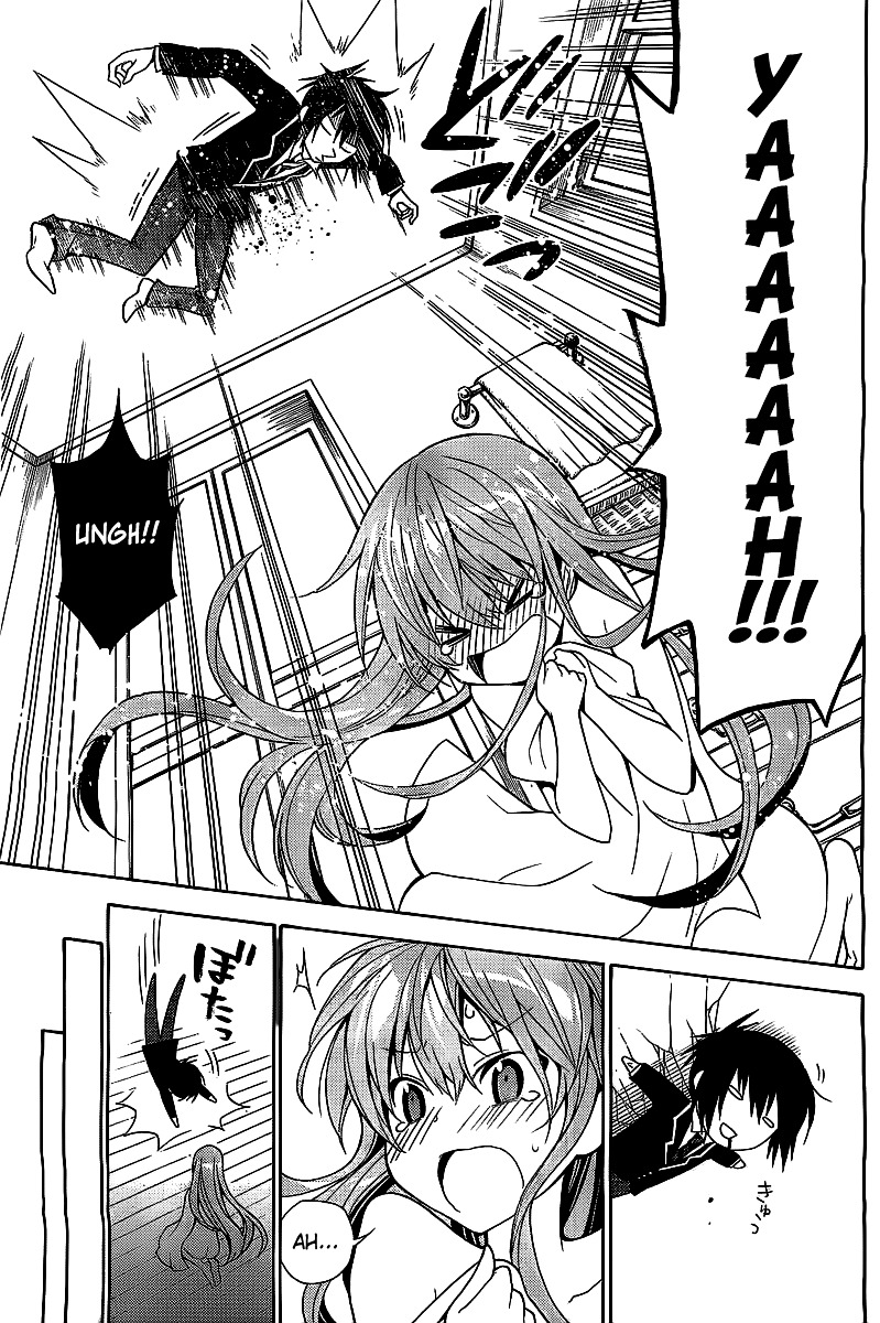 Higajo no Mon Chapter 0 page 31 - Chapter 0 : [Oneshot]