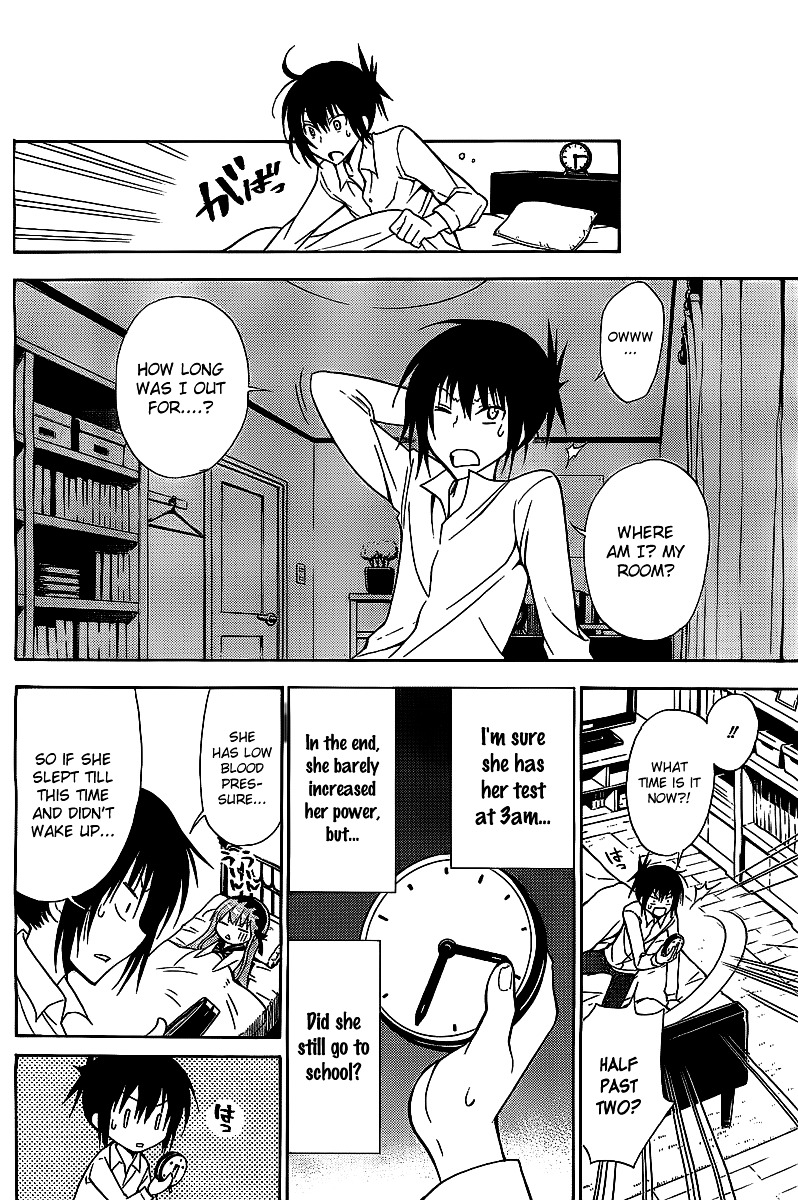 Higajo no Mon Chapter 0 page 32 - Chapter 0 : [Oneshot]
