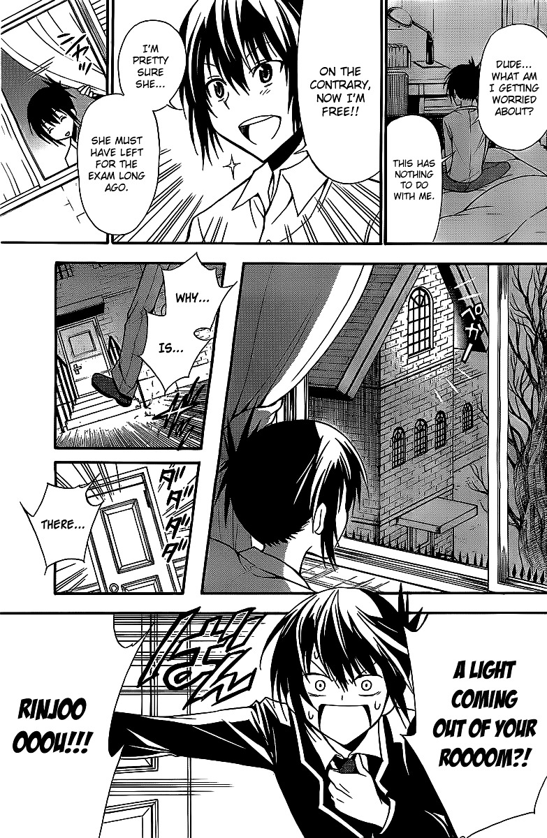 Higajo no Mon Chapter 0 page 33 - Chapter 0 : [Oneshot]