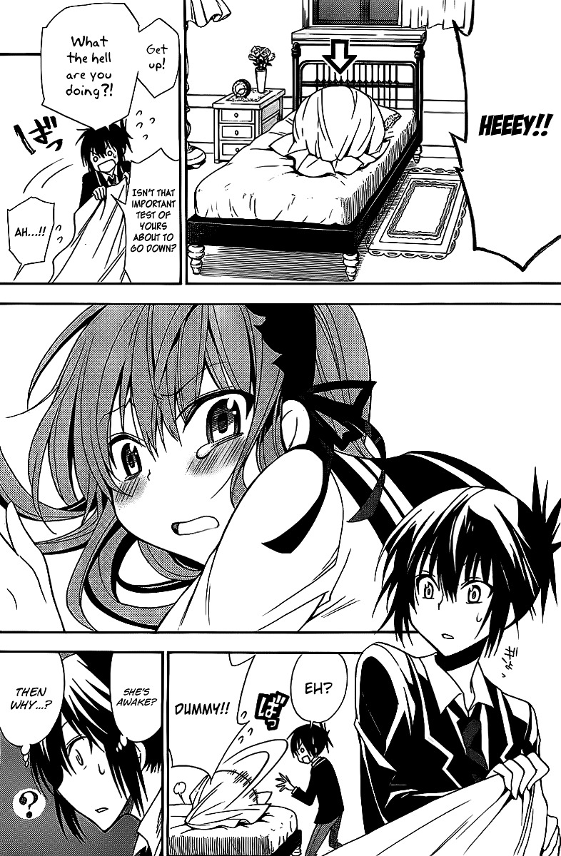 Higajo no Mon Chapter 0 page 34 - Chapter 0 : [Oneshot]