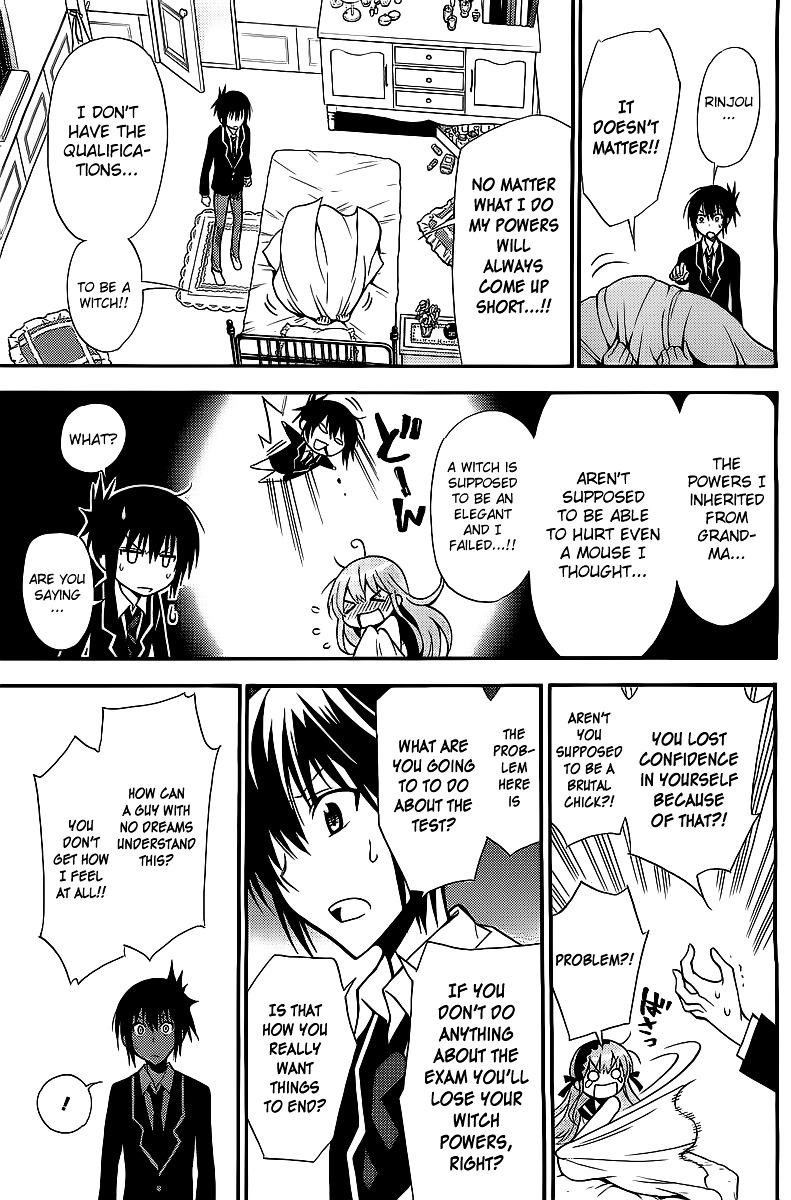 Higajo no Mon Chapter 0 page 35 - Chapter 0 : [Oneshot]