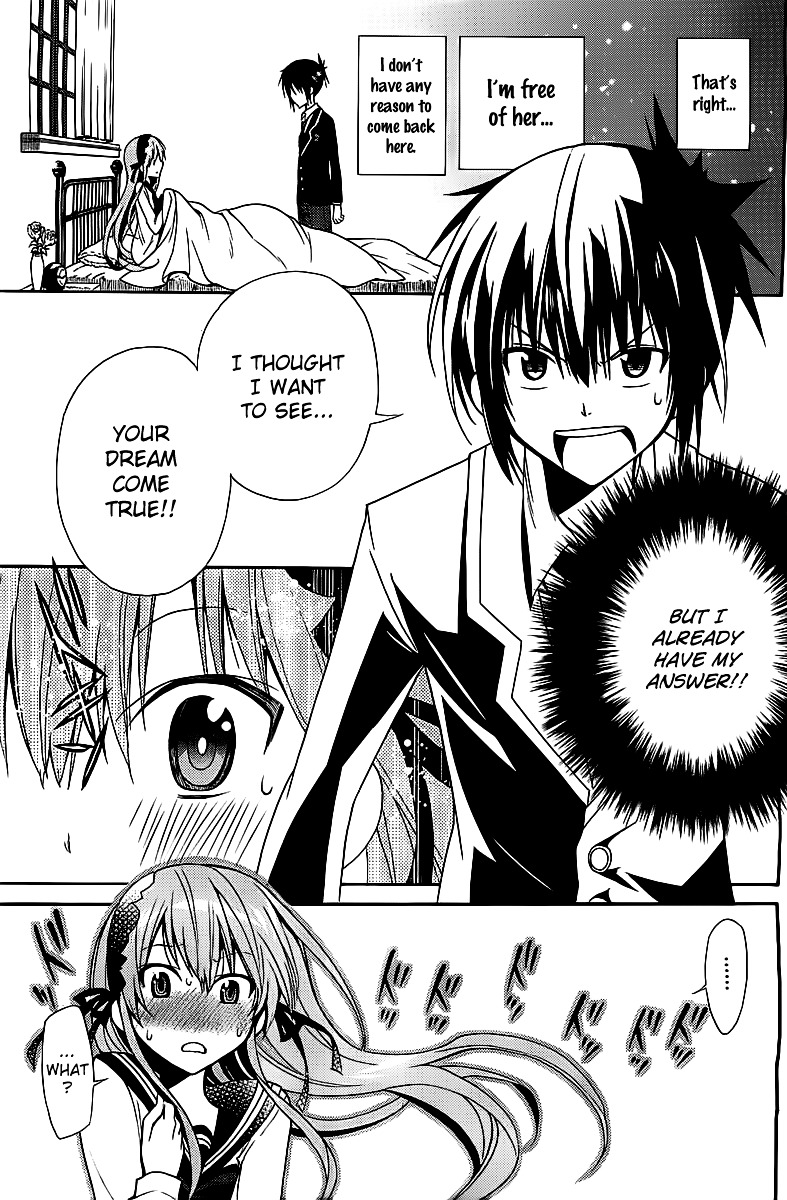 Higajo no Mon Chapter 0 page 37 - Chapter 0 : [Oneshot]