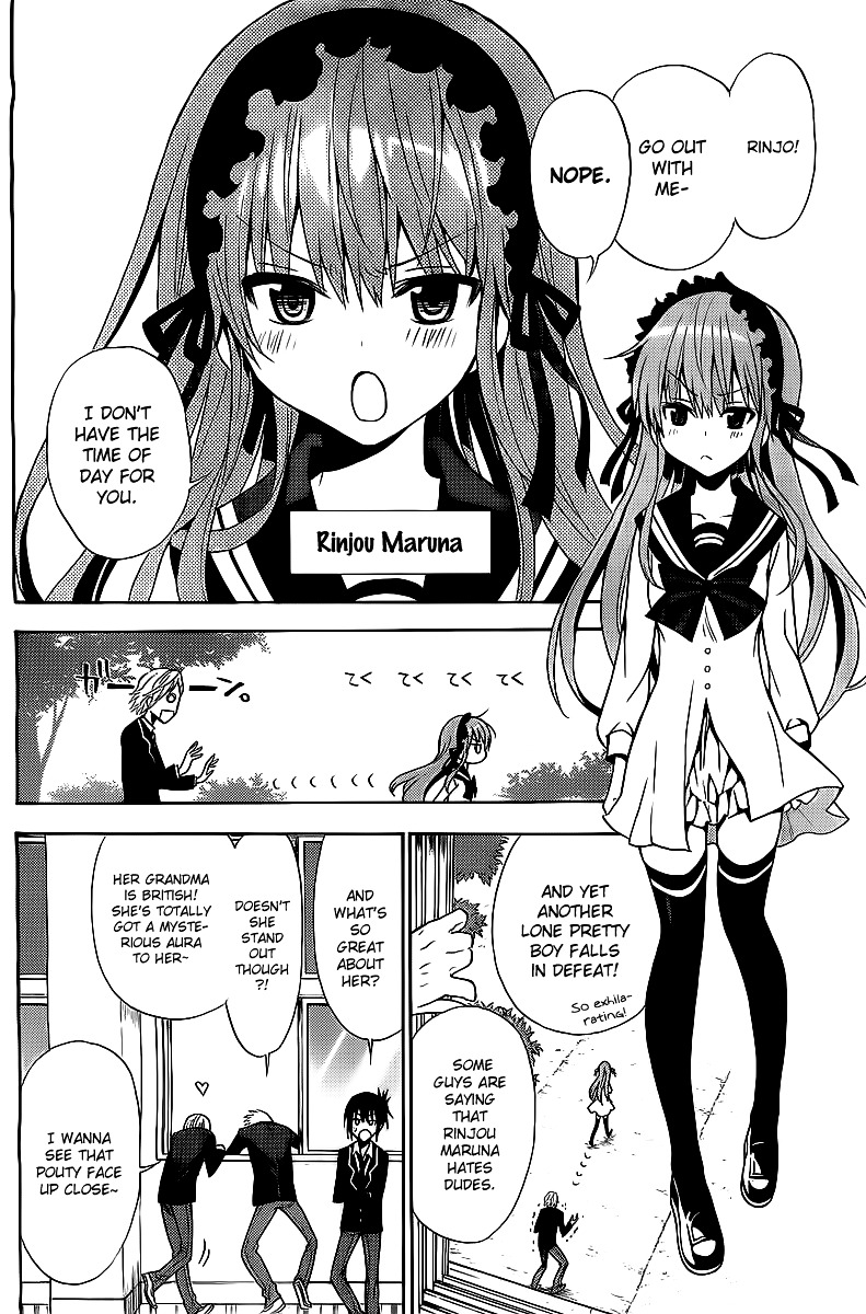 Higajo no Mon Chapter 0 page 4 - Chapter 0 : [Oneshot]