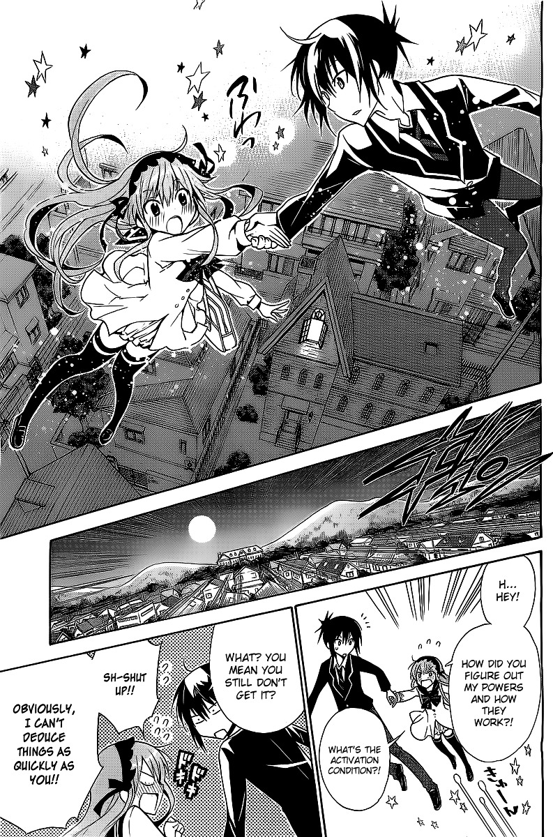 Higajo no Mon Chapter 0 page 42 - Chapter 0 : [Oneshot]