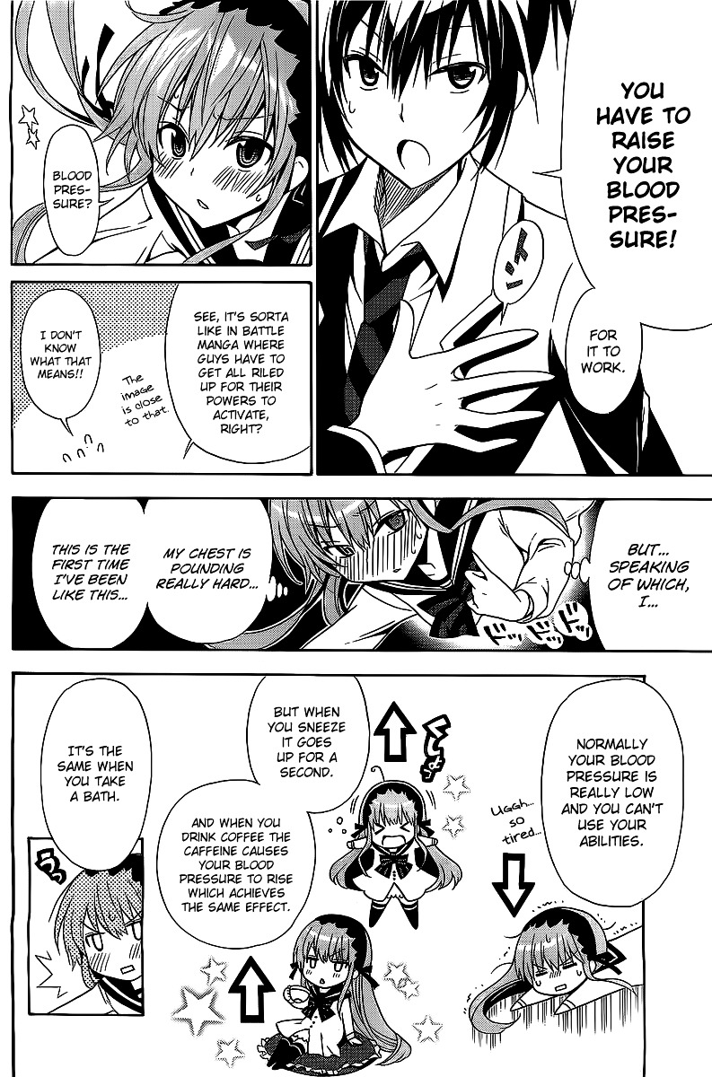 Higajo no Mon Chapter 0 page 43 - Chapter 0 : [Oneshot]