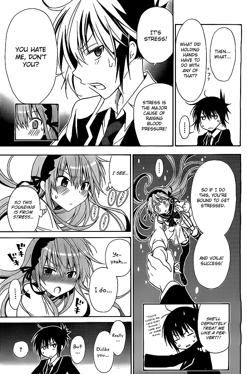 Higajo no Mon Chapter 0 page 44 - Chapter 0 : [Oneshot]