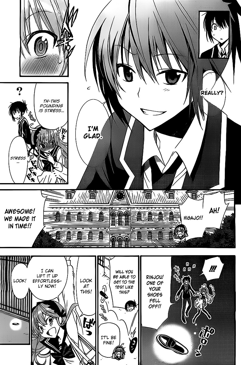 Higajo no Mon Chapter 0 page 46 - Chapter 0 : [Oneshot]