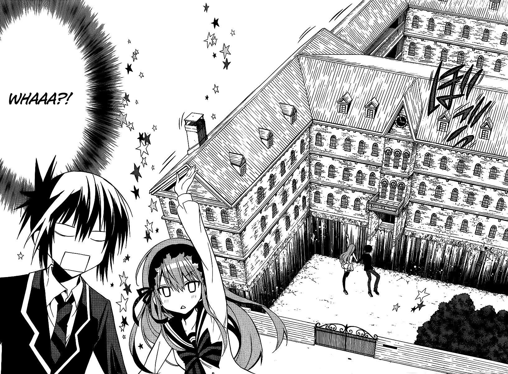 Higajo no Mon Chapter 0 page 47 - Chapter 0 : [Oneshot]