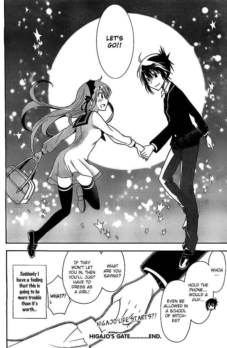 Higajo no Mon Chapter 0 page 50 - Chapter 0 : [Oneshot]