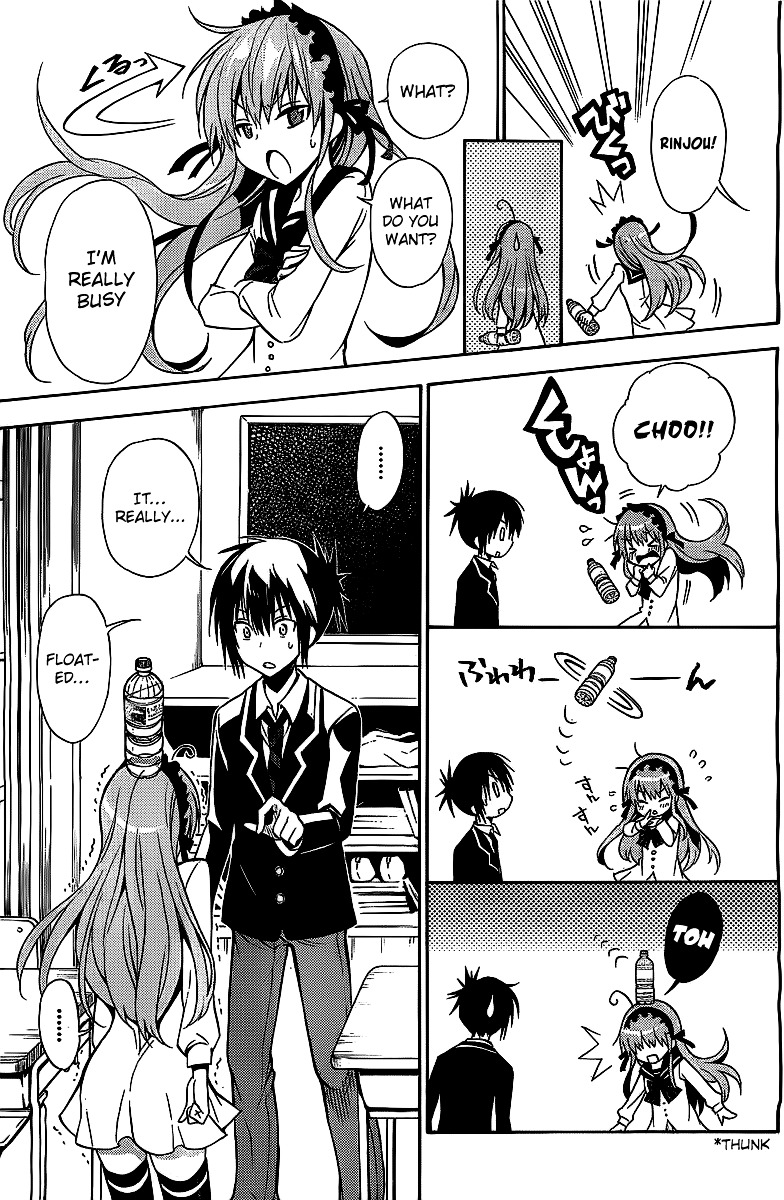 Higajo no Mon Chapter 0 page 9 - Chapter 0 : [Oneshot]