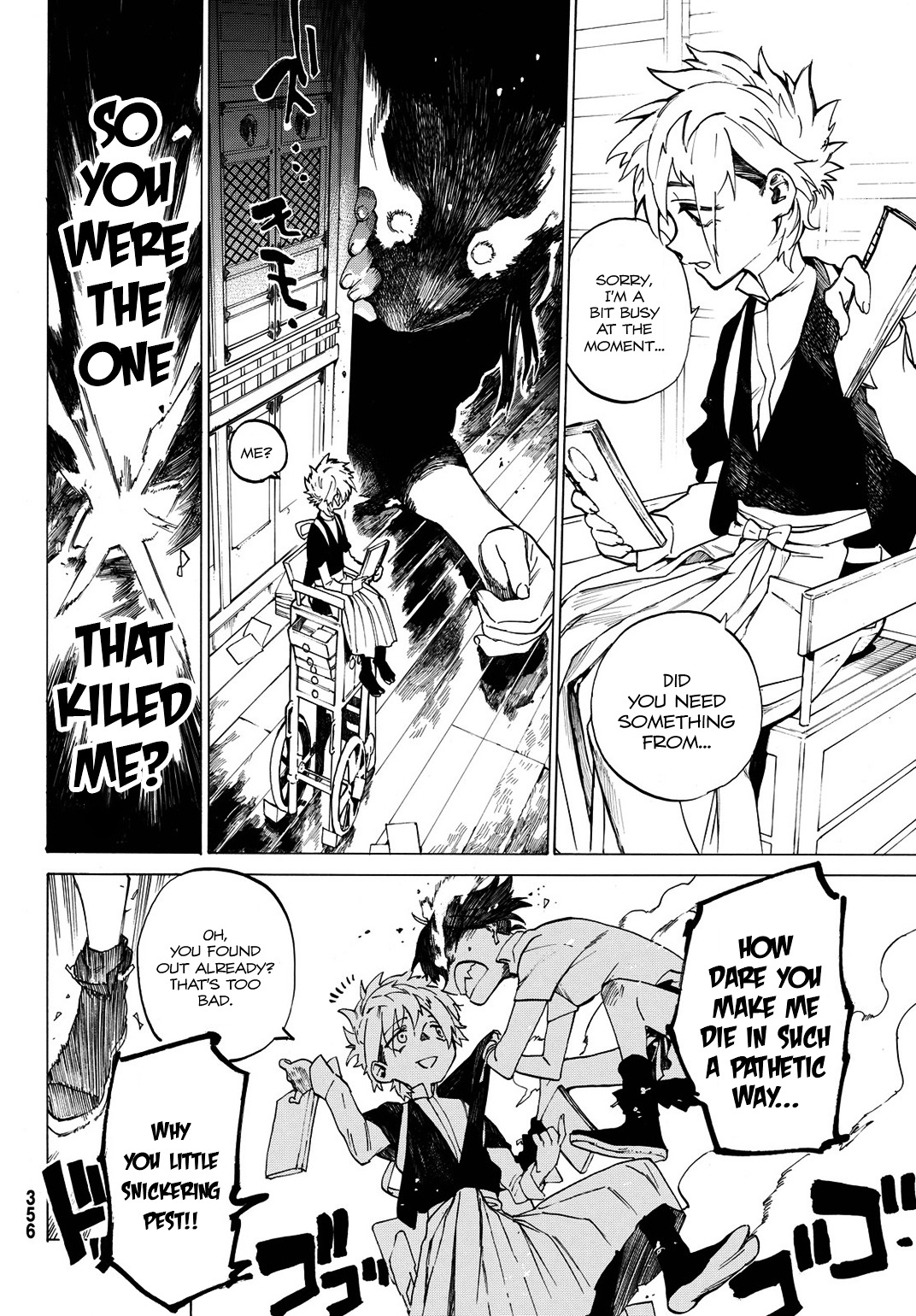 Higan Hikou Shoujo Naeko Chapter 0 page 14 - Chapter 0 : [Oneshot]