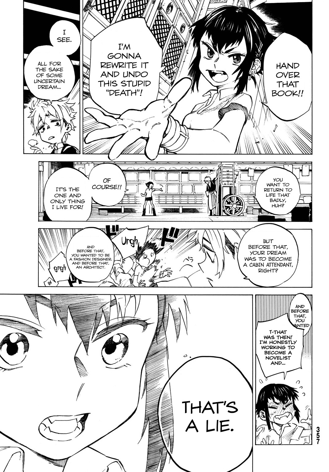 Higan Hikou Shoujo Naeko Chapter 0 page 15 - Chapter 0 : [Oneshot]
