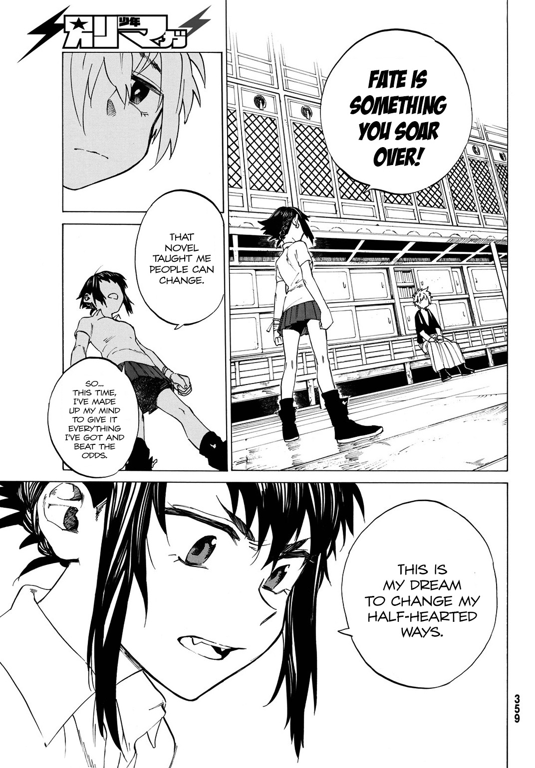 Higan Hikou Shoujo Naeko Chapter 0 page 17 - Chapter 0 : [Oneshot]