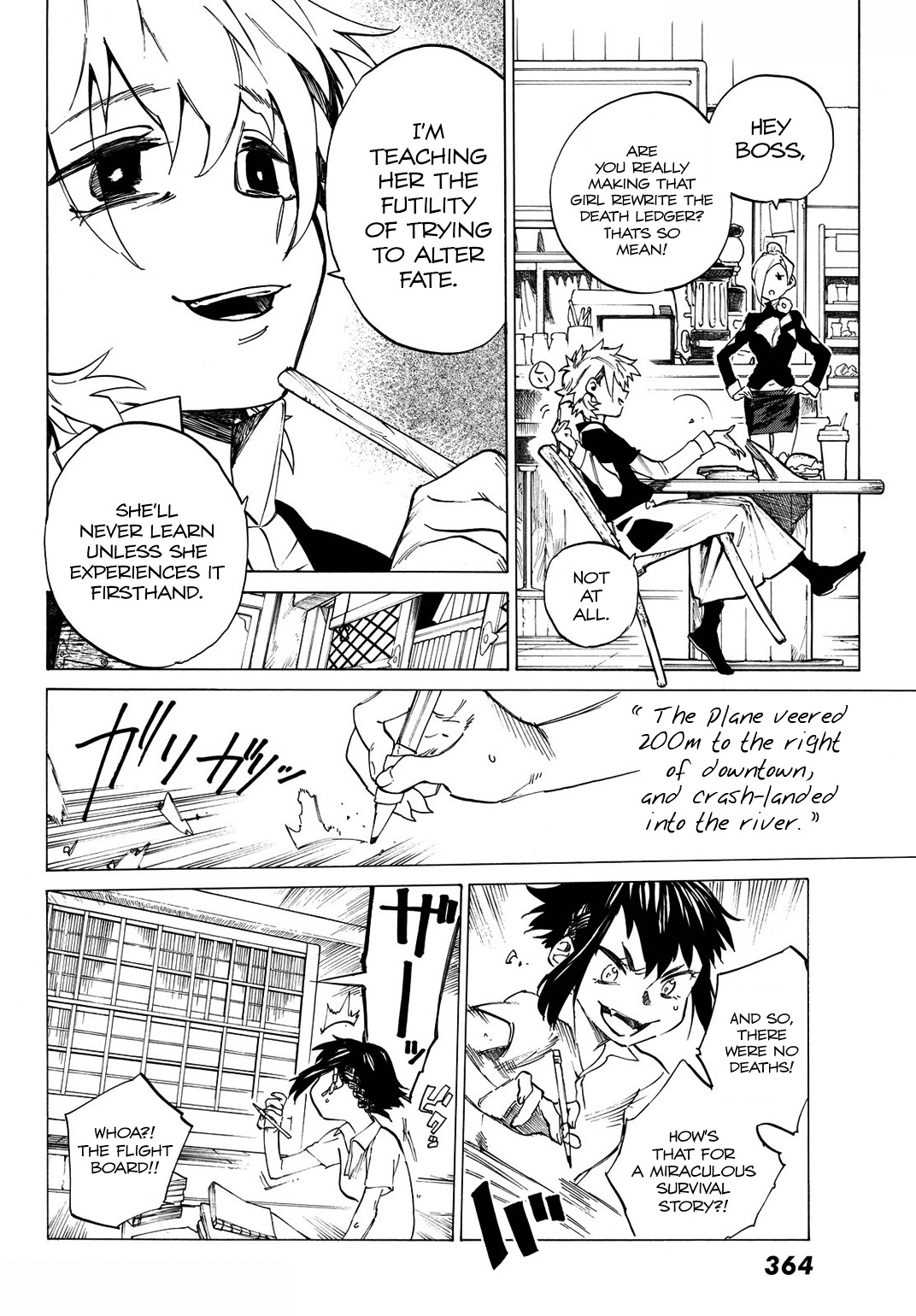Higan Hikou Shoujo Naeko Chapter 0 page 22 - Chapter 0 : [Oneshot]