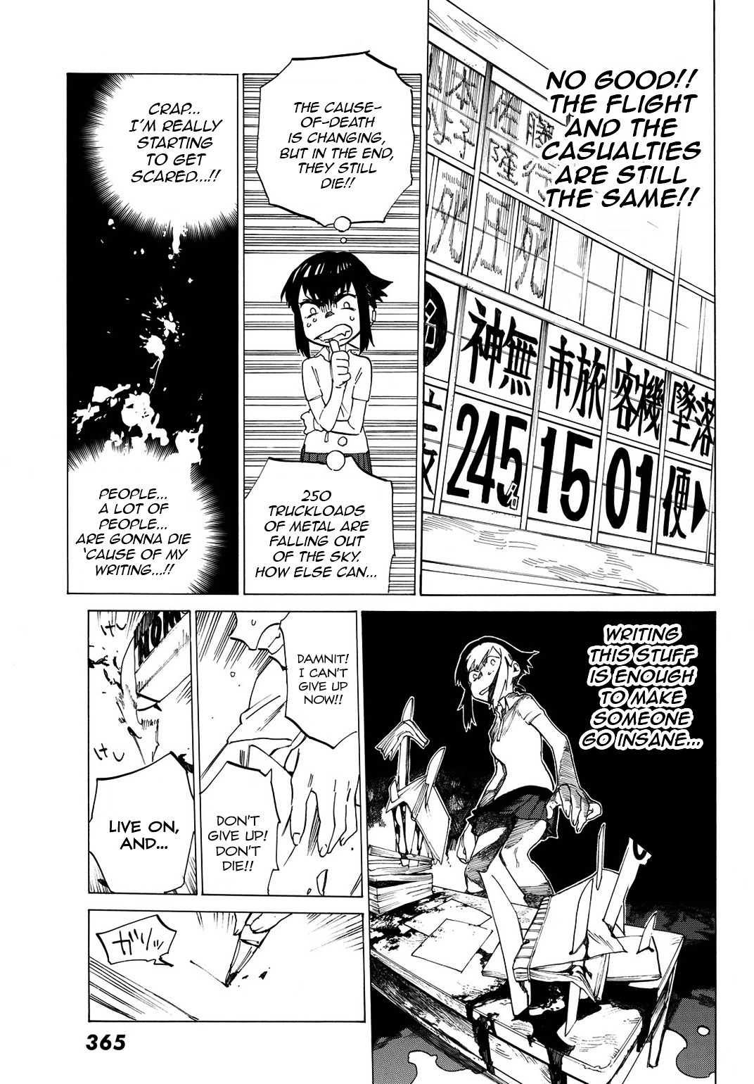 Higan Hikou Shoujo Naeko Chapter 0 page 23 - Chapter 0 : [Oneshot]