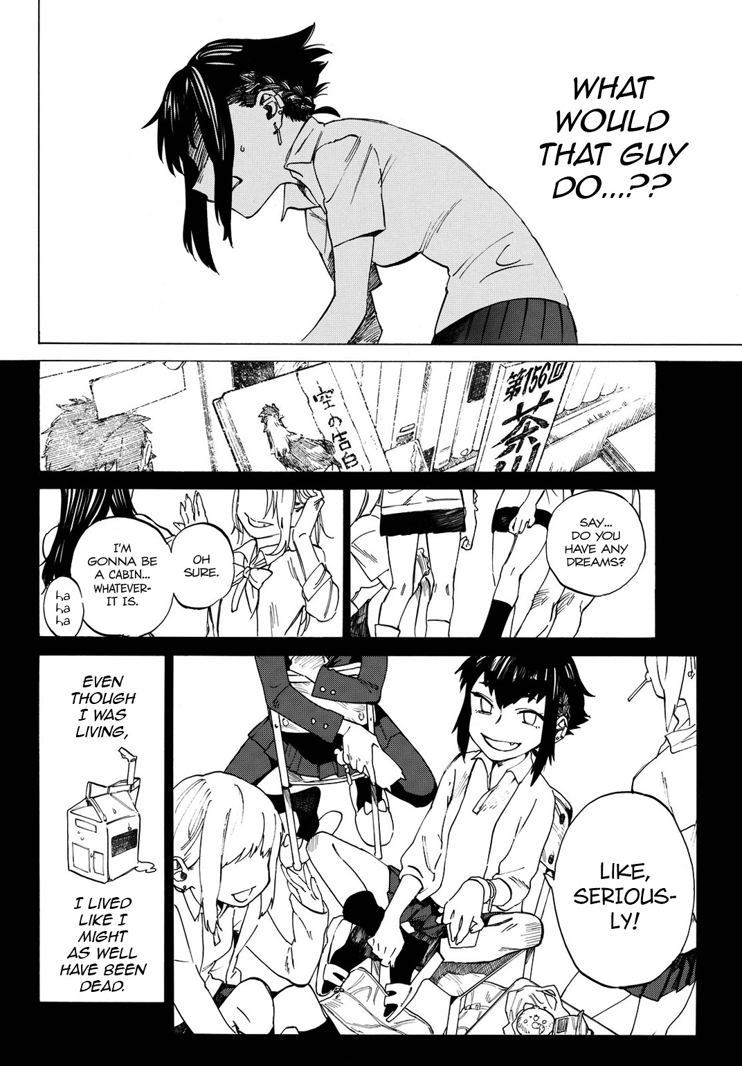Higan Hikou Shoujo Naeko Chapter 0 page 24 - Chapter 0 : [Oneshot]