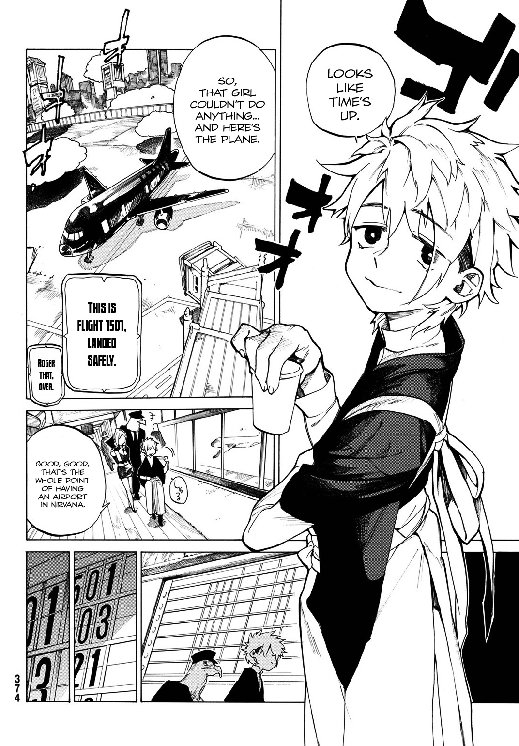 Higan Hikou Shoujo Naeko Chapter 0 page 31 - Chapter 0 : [Oneshot]