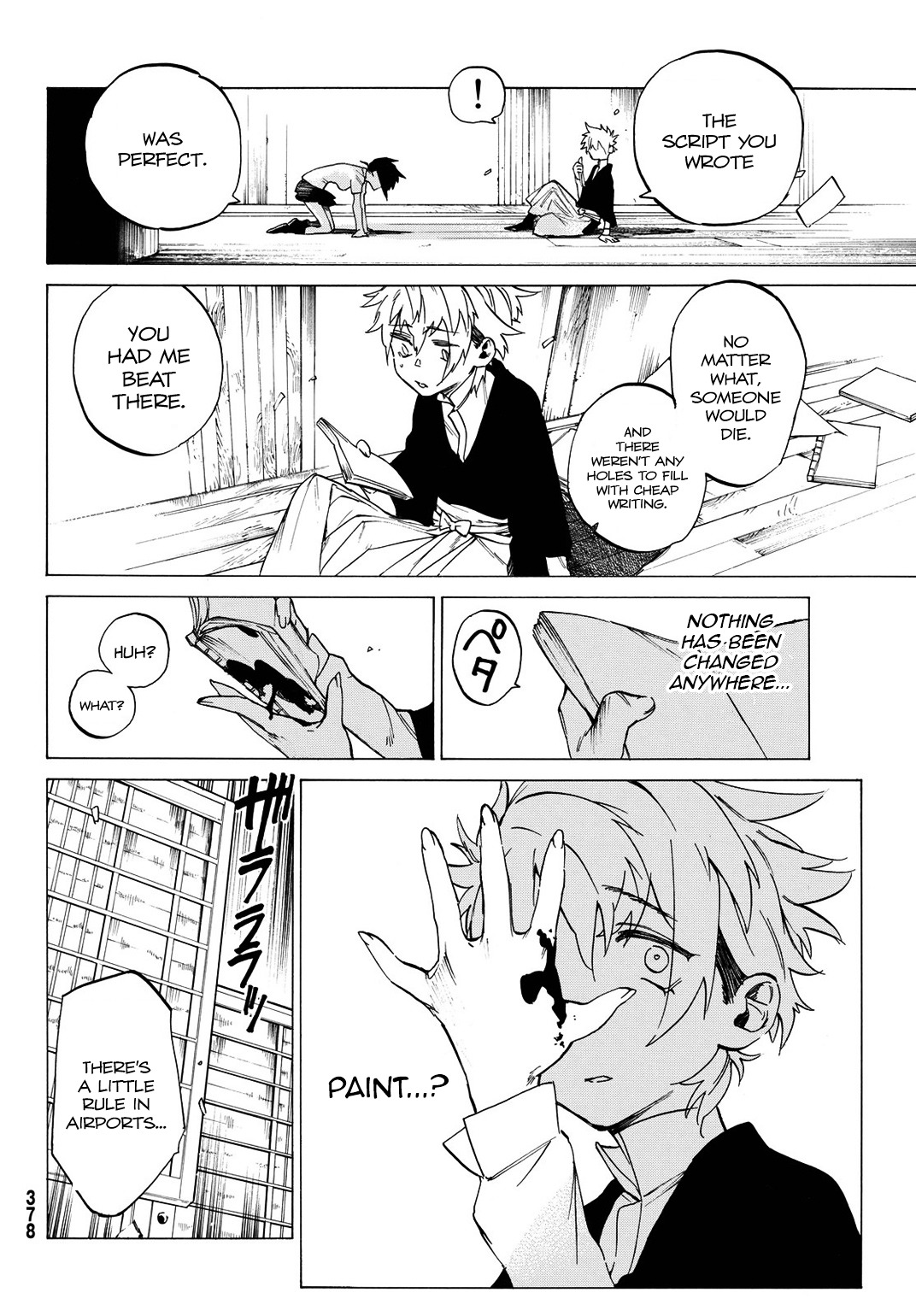 Higan Hikou Shoujo Naeko Chapter 0 page 35 - Chapter 0 : [Oneshot]