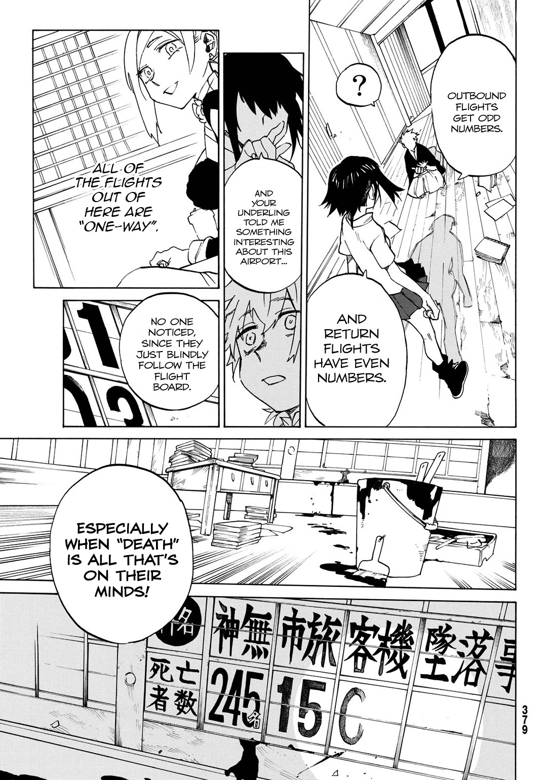 Higan Hikou Shoujo Naeko Chapter 0 page 36 - Chapter 0 : [Oneshot]