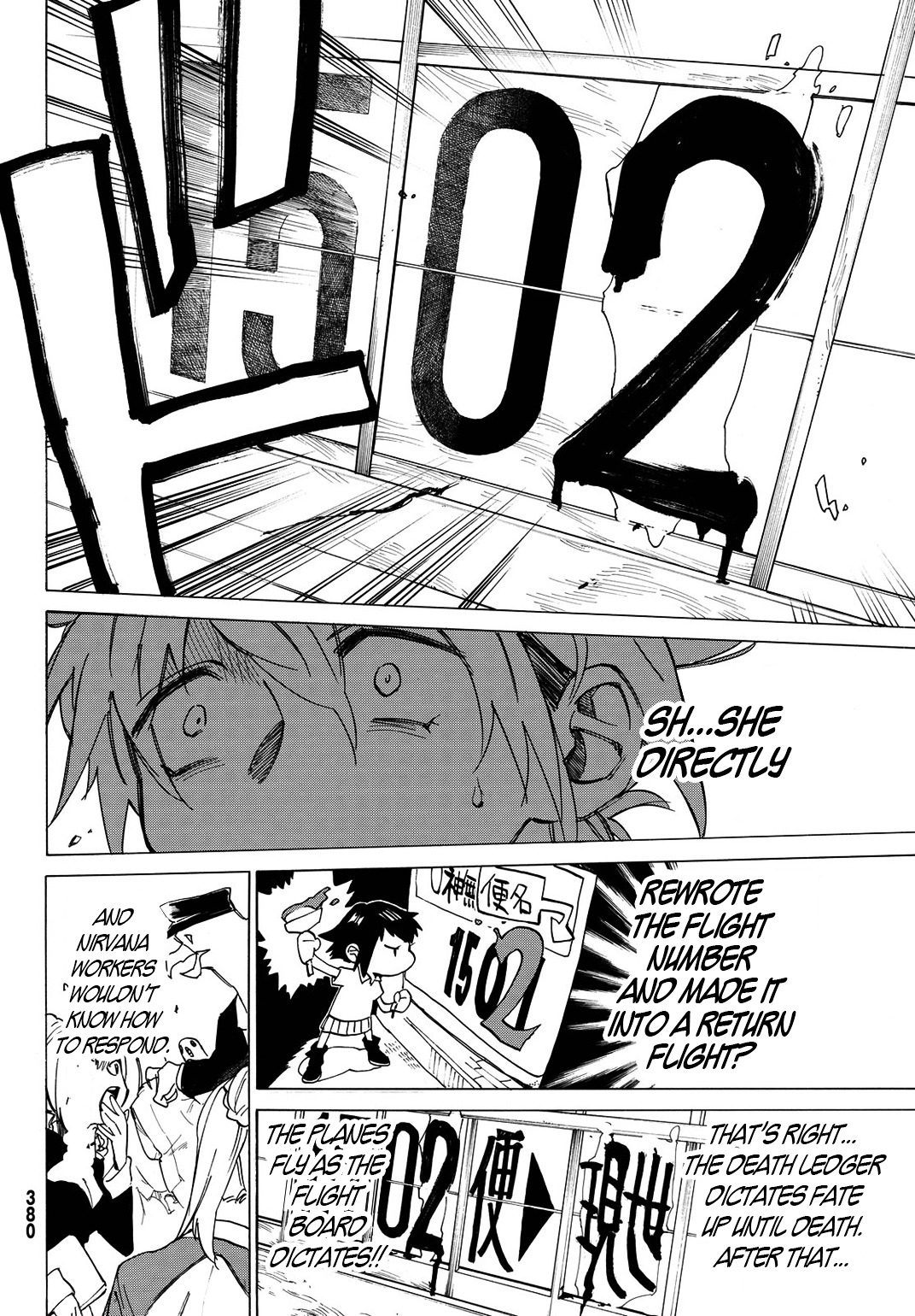 Higan Hikou Shoujo Naeko Chapter 0 page 37 - Chapter 0 : [Oneshot]