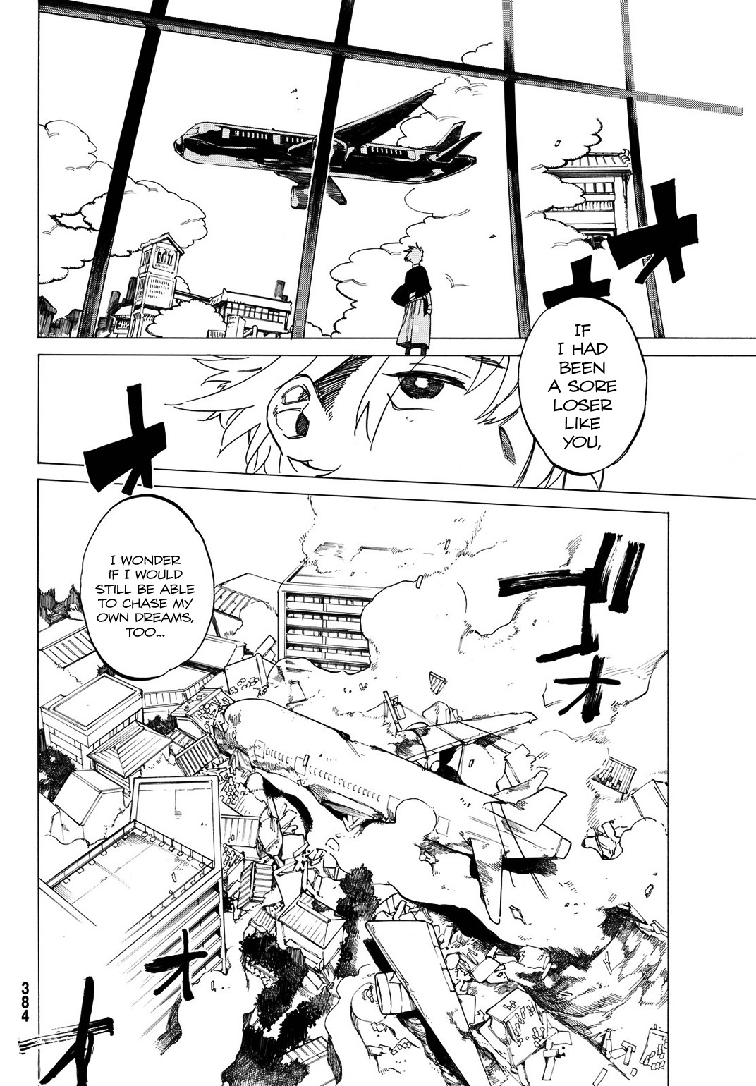 Higan Hikou Shoujo Naeko Chapter 0 page 40 - Chapter 0 : [Oneshot]