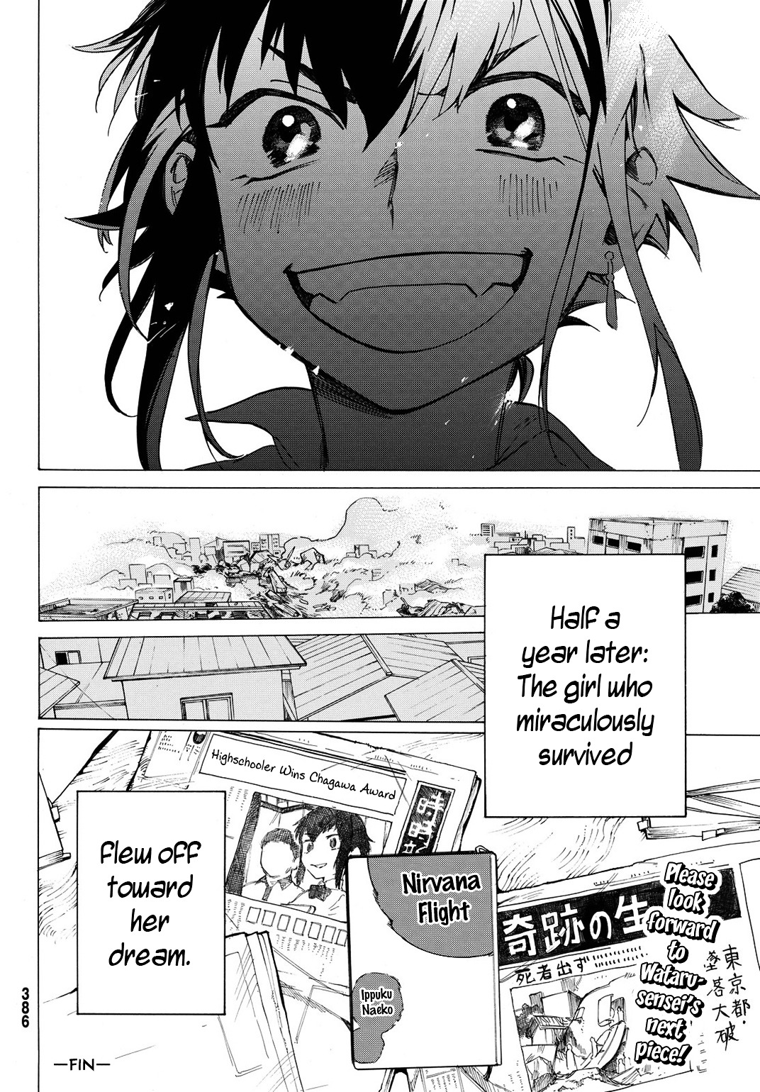 Higan Hikou Shoujo Naeko Chapter 0 page 42 - Chapter 0 : [Oneshot]