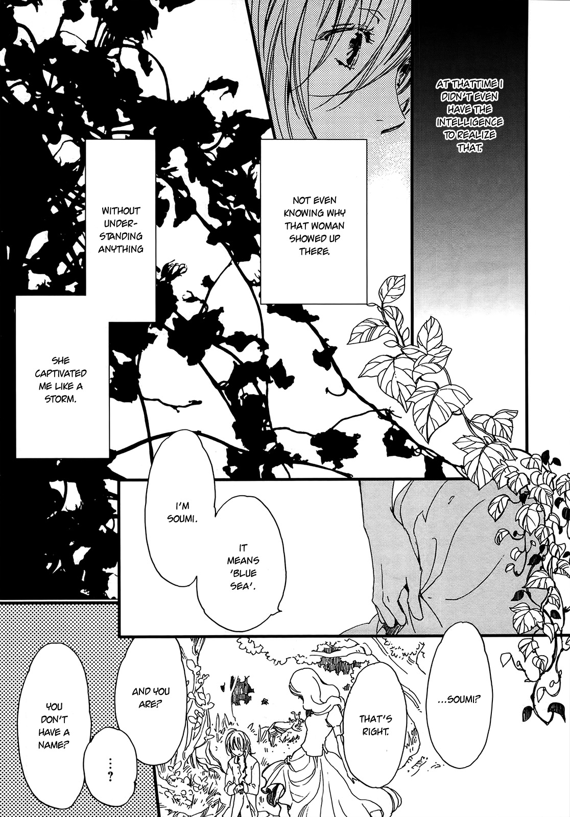 Higan no Ishi Chapter 1.2 page 11 - Chapter 1 v2 : Episode 1