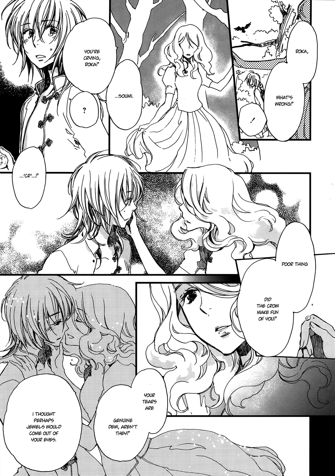 Higan no Ishi Chapter 1.2 page 15 - Chapter 1 v2 : Episode 1